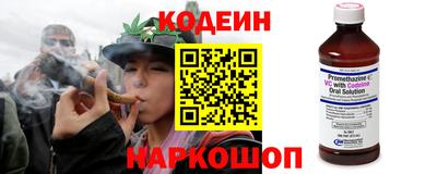 бошки Ливны