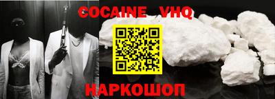 ECSTASY Кумертау