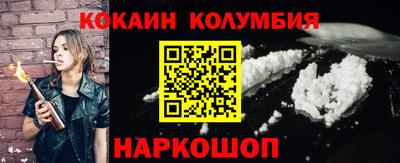 дмт Кунгур