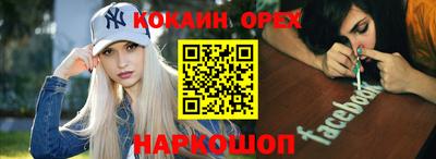 дмт Кунгур