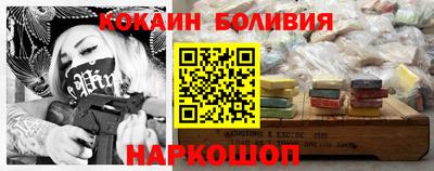 каннабис Кулебаки