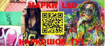 ECSTASY Кумертау