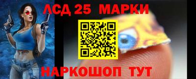 каннабис Кулебаки