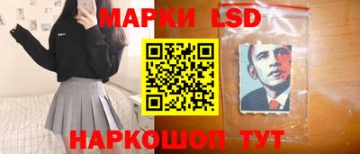 ECSTASY Кумертау