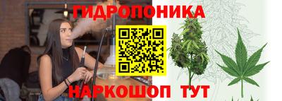 соль курить ск Ликино-Дулёво