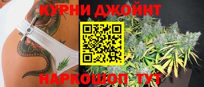 ECSTASY Кумертау
