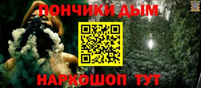 ECSTASY Кумертау