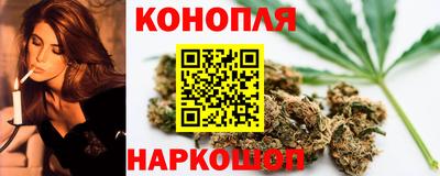 дмт Кунгур
