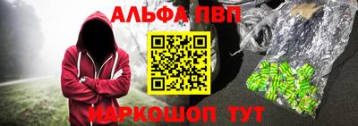 mix Красноармейск