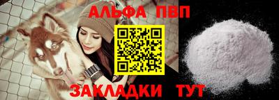 соль курить ск Ликино-Дулёво