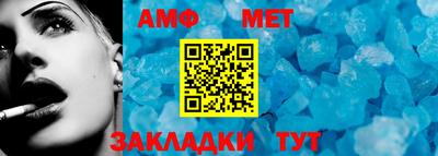 ECSTASY Кумертау