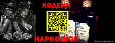 дмт Кунгур