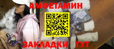 ECSTASY Кумертау