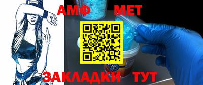 ECSTASY Кумертау