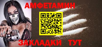дмт Кунгур
