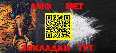 соль курить ск Ликино-Дулёво