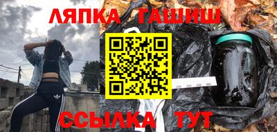 каннабис Кулебаки