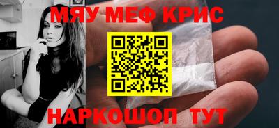 ECSTASY Кумертау