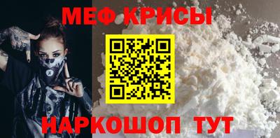 герыч Лесосибирск