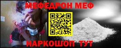 ECSTASY Кумертау